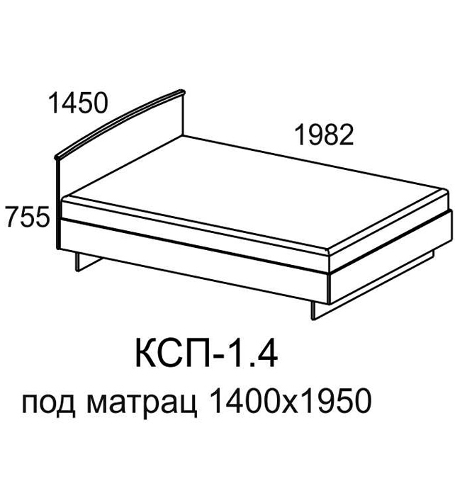 Кровать КСП-1,4 спальное место 1400х1950
